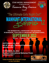 Bahamas to representative at Manhunt International 2012