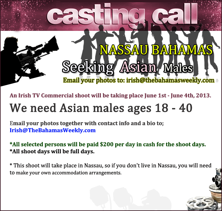 casting-call-continues.gif