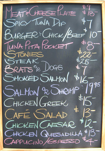 Board Menu